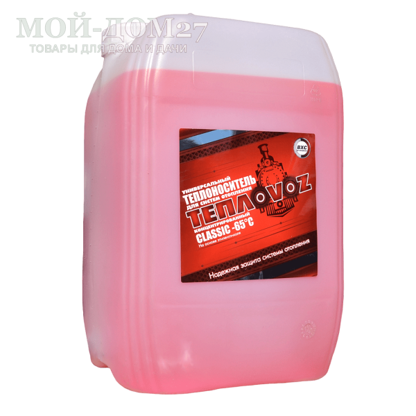 Антифриз ТеплоVOZ 20 кг (до -65 град) | Мой-Дом27 | Концентрат на этиленгликоле и используется при температуре от -65 °С до плюс 110°С<br>
<p>
	 Можно разводить водой – это позволит Вам выгодно сэкономить
</p>